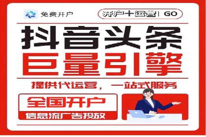 百度推广月费与营销目标设定